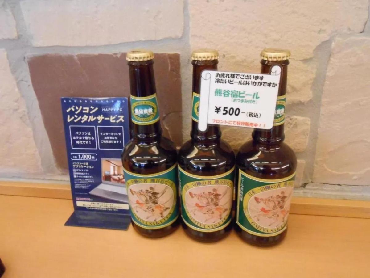 R&B Hotel Kumagaya Ekimae - Vacation Stay 14848V ภายนอก รูปภาพ